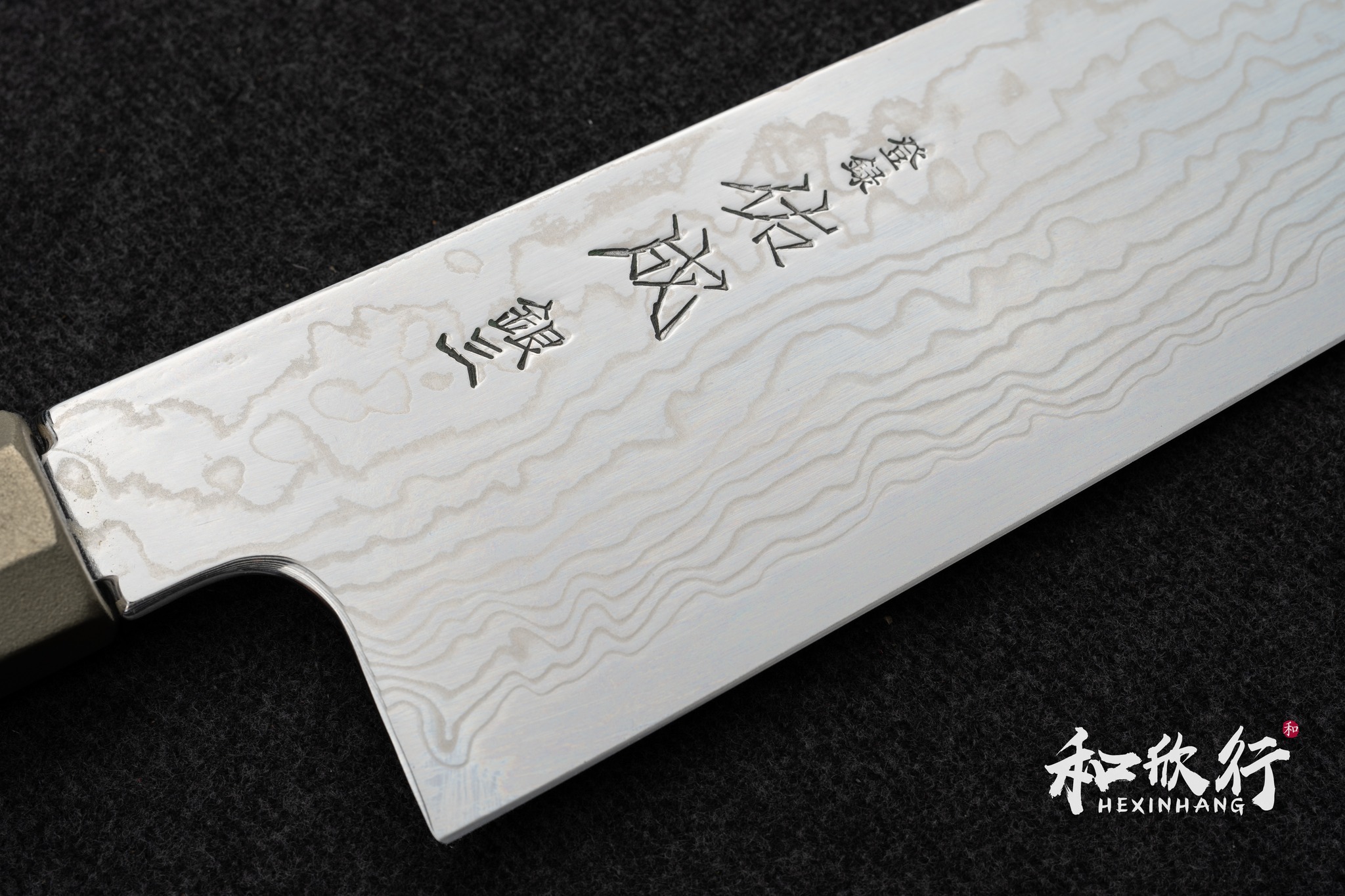 祐成　和牛刀 佑成Sukenari 銀三鋼積層切付牛刀系列